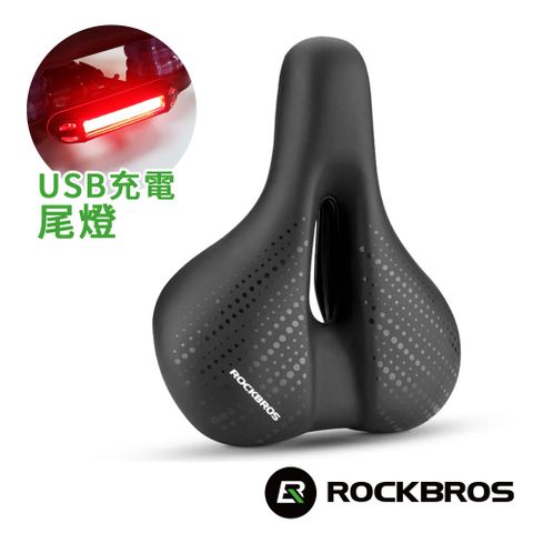 《ROCKBROS洛克兄弟》舒適中空座墊 附USB充電尾燈