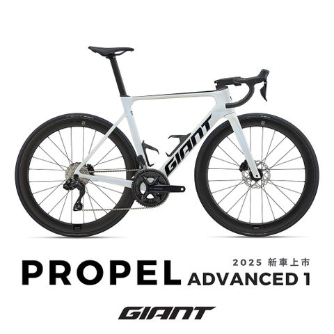 Giant 捷安特 PROPEL ADVANCED 1 極速王者碳纖公路自行車 2025