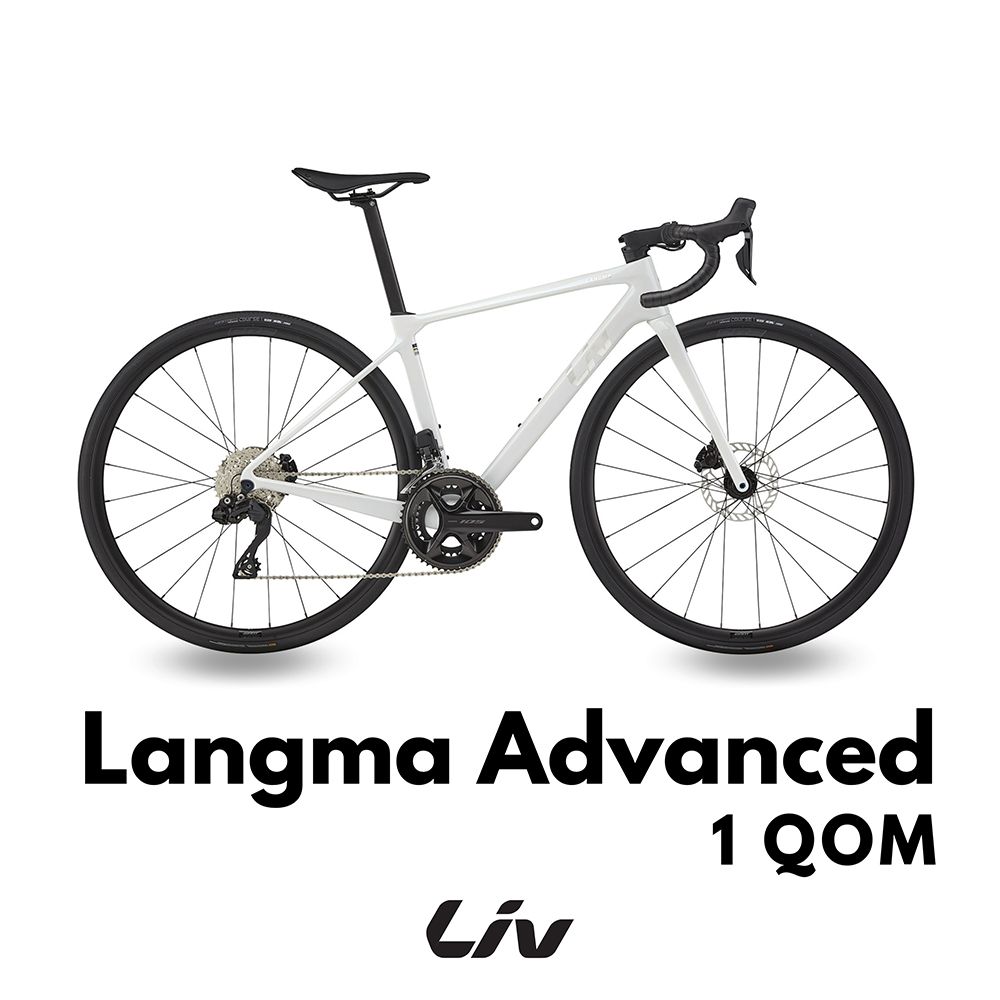 Giant 捷安特 Liv ALL NEW LANGMA ADVANCED 1 QOM 女性極速公路自行車 2025