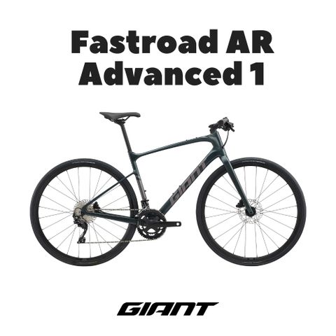 Giant 捷安特 FASTROAD AR ADVANCED 1 碳纖維極速平把公路自行車 2025