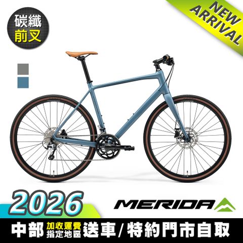 《MERIDA》史匹得SPEEDER 300 美利達平把碟煞跑車