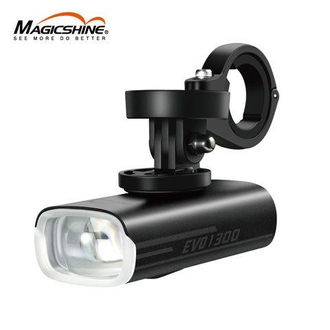 MAGICSHINE RAY1300 高流明魚眼型智能前燈