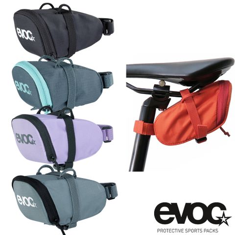 evoc德國運動背包第一品牌 SEAT BAG扣具式輕量座墊包/座管袋-中型