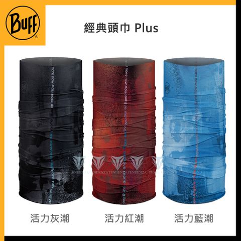 BUFF BF132438 經典頭巾 Plus-活力系列