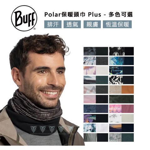 BUFF Polar保暖頭巾 Plus-多色可選
