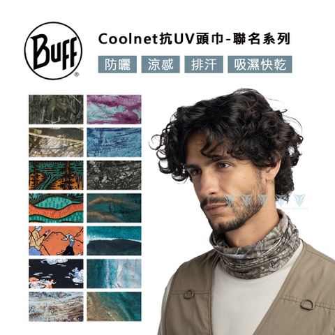 BUFF Coolnet抗UV頭巾-授權系列  (Mossy Oak/Pro Team/ Realtree /POW/ PRIDE)