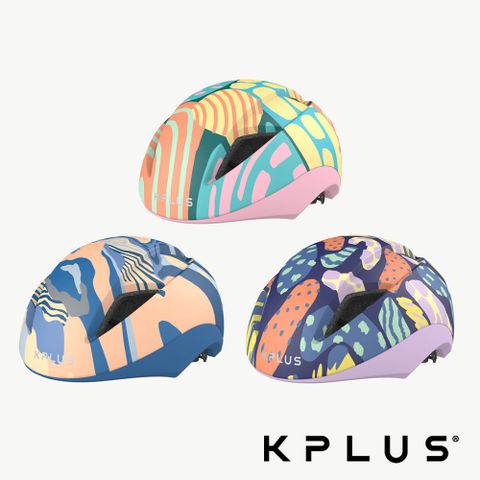 《KPLUS》SPEEDIE 兒童單車安全帽/頭盔 設計款 多色