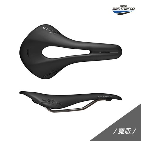 Selle San Marco ALLROAD Open-Fit Racing Wide 寬版 720LW401