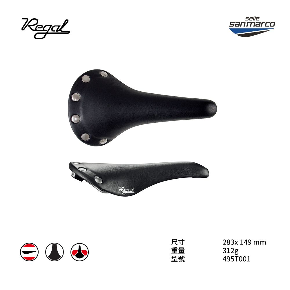 Selle San Marco 坐墊 REGAL FULL-FIT 黑/銀鉚釘 鈦弓  495T001