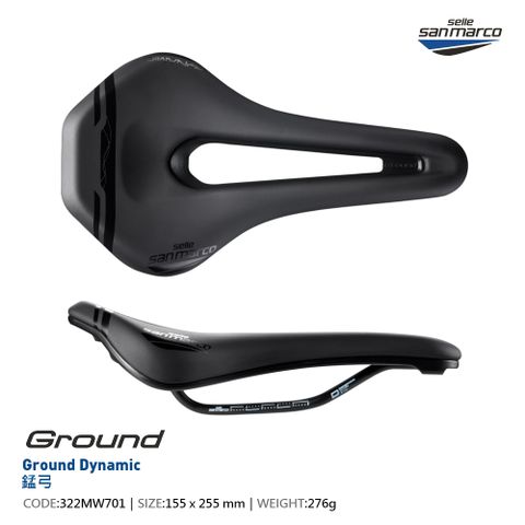 Selle San Marco 坐墊 GROUND SHORT OPEN-FIT DYNAMIC WIDE 黑 寬