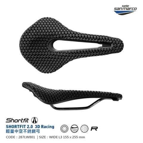 Selle San Marco 坐墊 SHORTFIT 2.0 3D OPEN-FIT RACING 黑 寬 155m