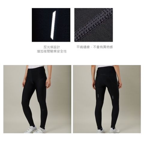 Pearl Izumi 3D Ladies Inner Pants W749-3D