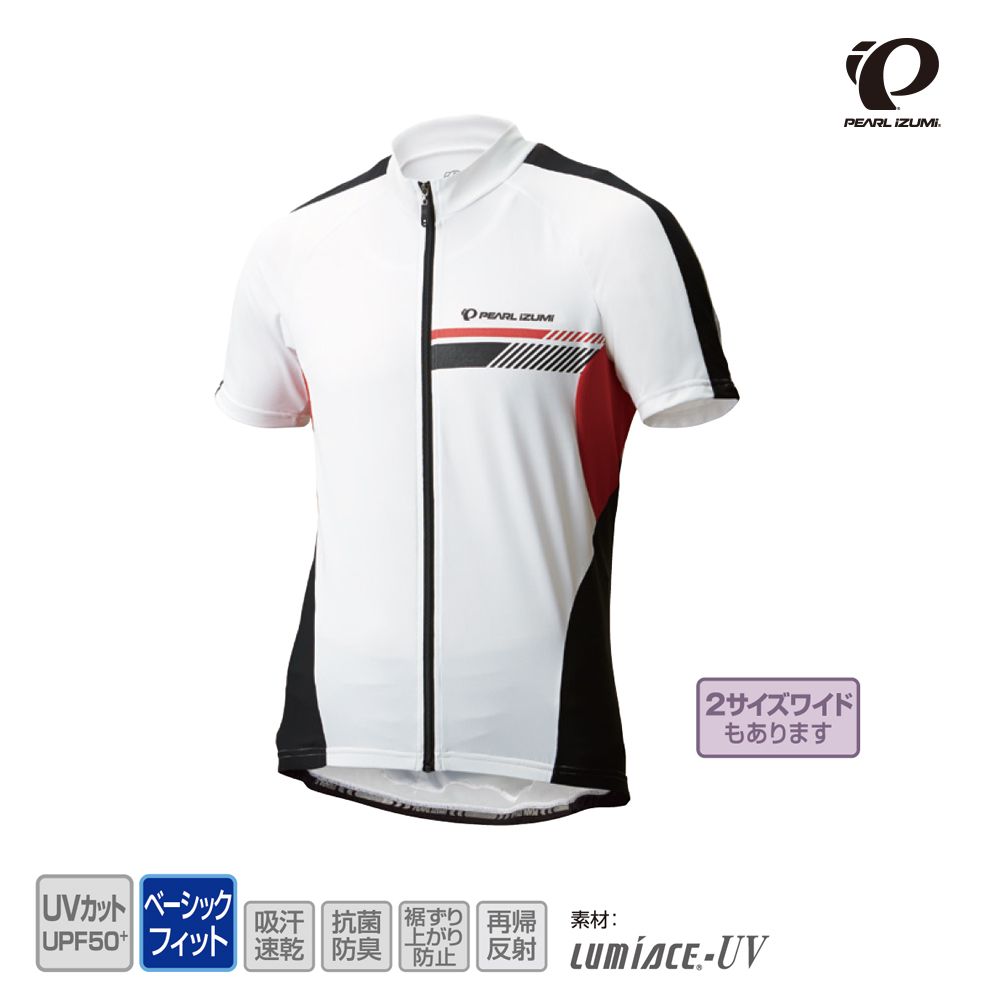 PEARL iZUMi 602-B-13 BASIC 短車衣