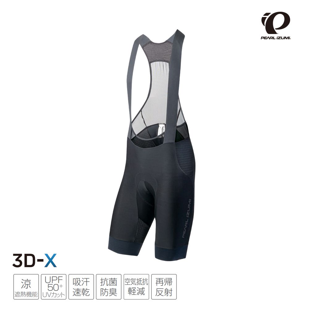 PEARL iZUMi T280-3DX-2 抗風阻抗UV 吊帶短車褲