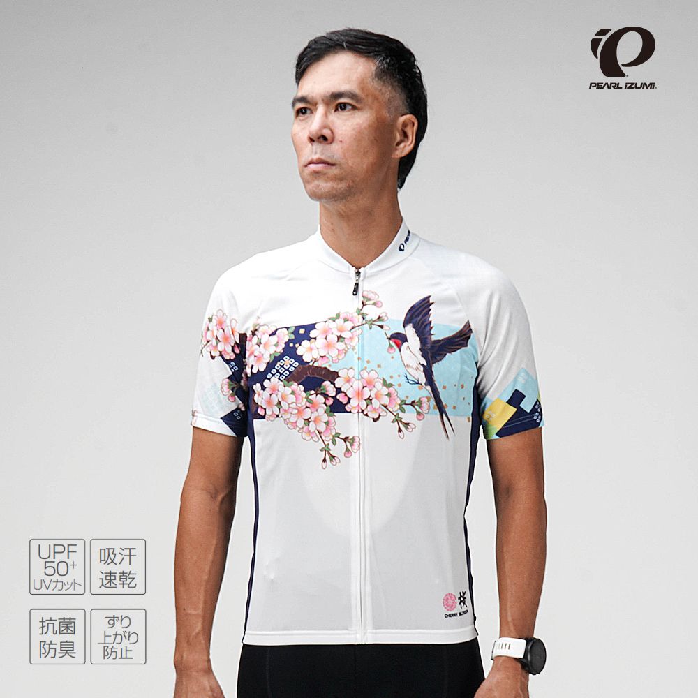 PEARL iZUMi S621-B-17 特別版 櫻花&燕子 短車衣