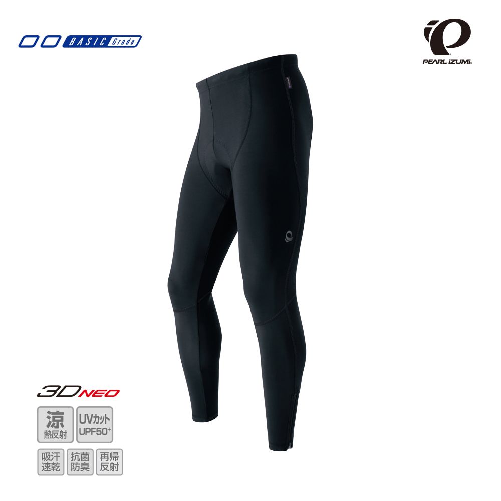 PEARL iZUMi 228-3D 男款抗UV涼感長車褲 3D NEO