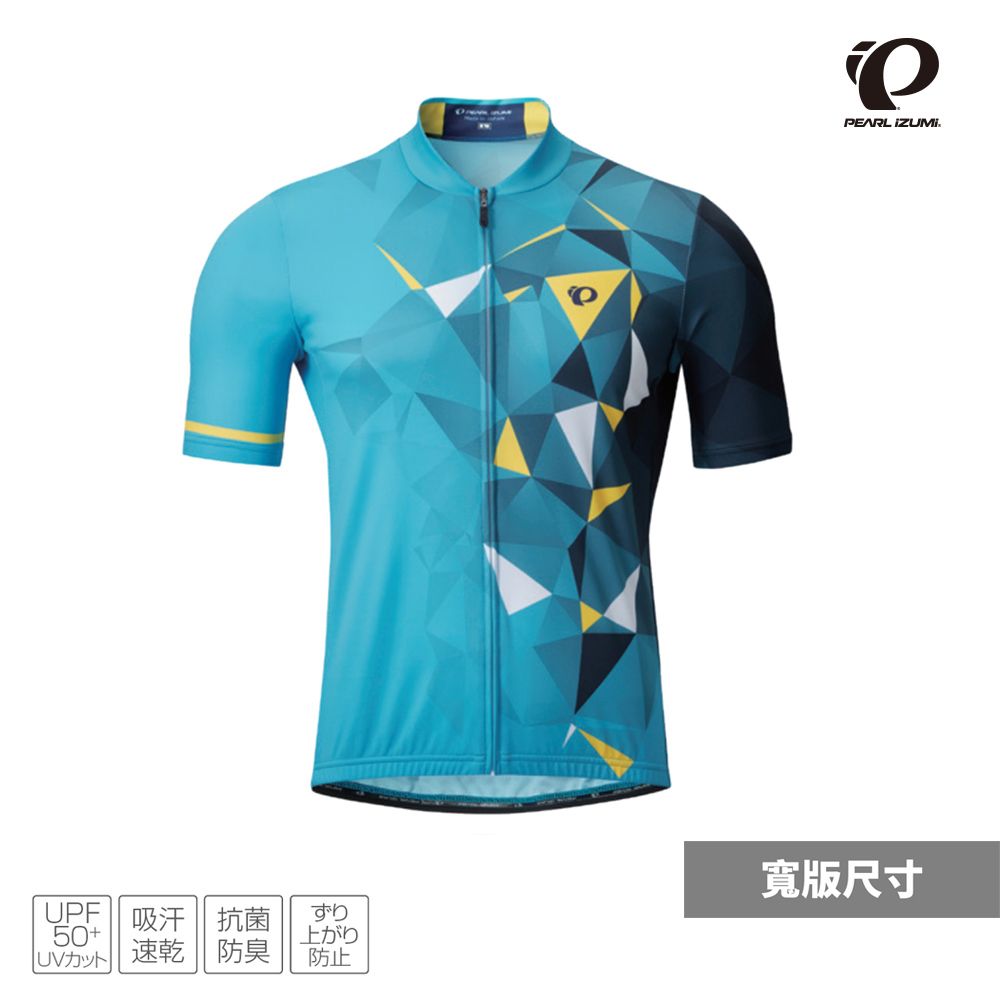 PEARL iZUMi B621-B-9 寬版 抗UV男短車衣 海景菱格