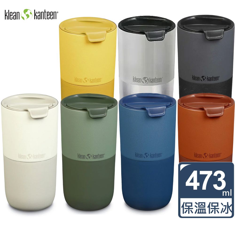 Klean Kanteen 美國 Rise Tumbler保溫隨行杯473ml