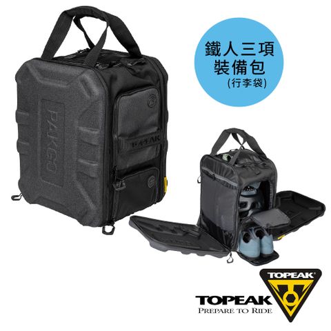 TOPEAK PAKGO GEARPACK II自行車鐵人三項大容量防水裝備包