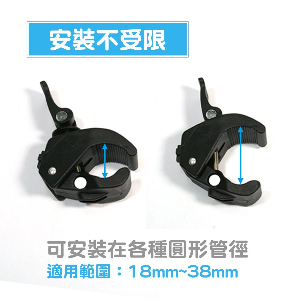DIBOTE 迪伯特 雙向快拆水壺架(白)