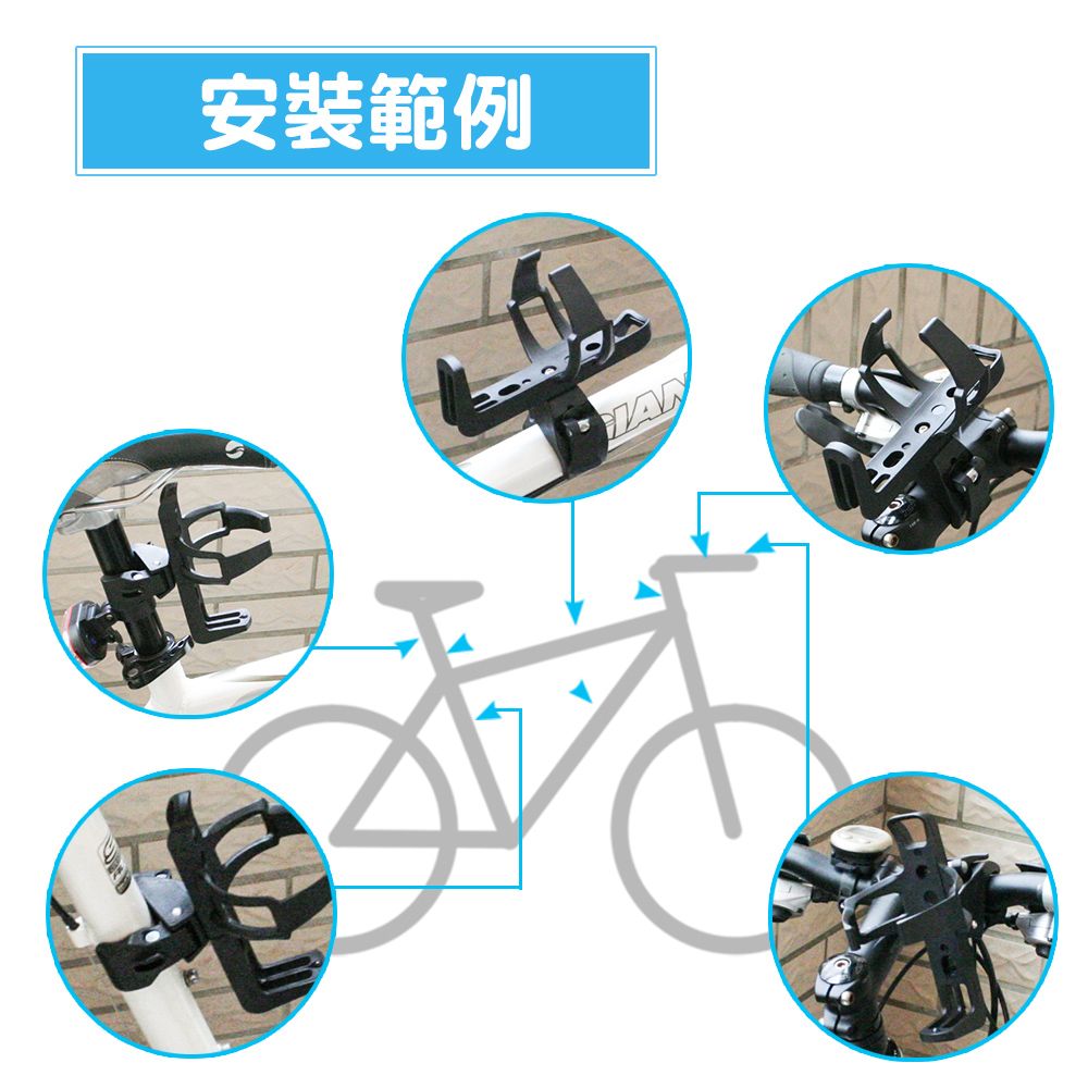 DIBOTE 迪伯特 雙向快拆水壺架(白)