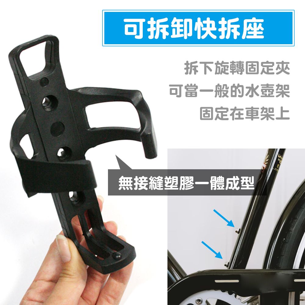 DIBOTE 迪伯特 雙向快拆水壺架(白)