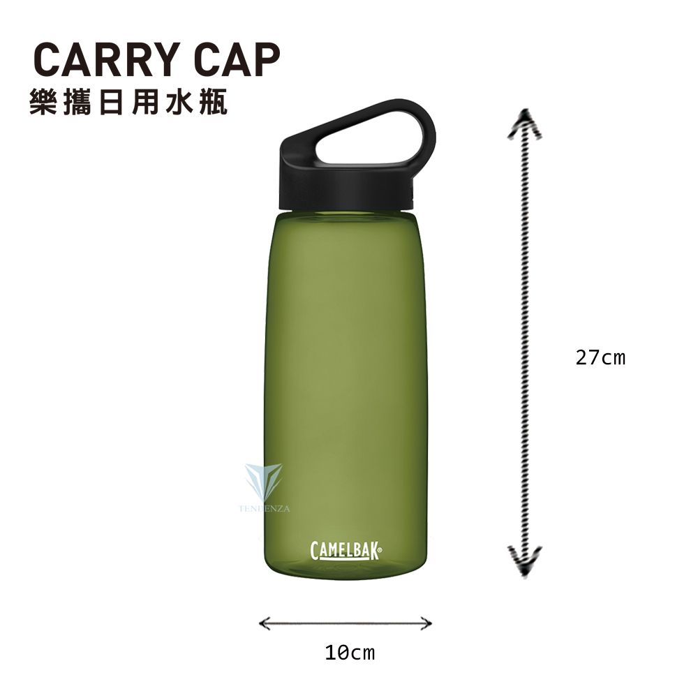 CARRY CAP樂攜日用水瓶TENDENZACAMELBAK27cm