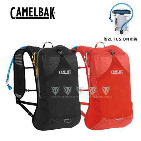 CamelBak Octane 12 Cordura多功能運動背包(附2L拉鍊式快拆水袋)