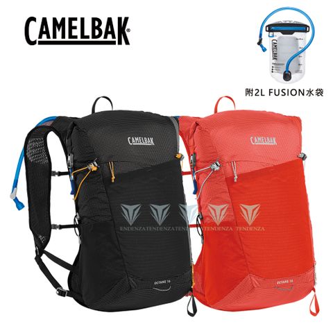 CamelBak Octane 16 Cordura多功能運動背包(附2L拉鍊式快拆水袋)