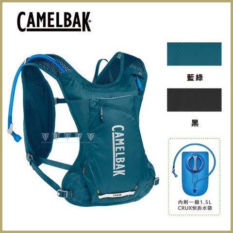 CamelBak  Chase 4 越野水袋背心 (附1.5L快拆水袋)