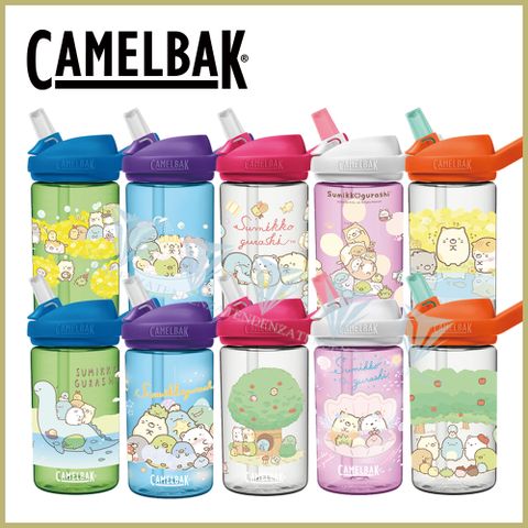 贈防塵蓋及背帶CamelBak 400ml eddy+兒童吸管運動水瓶 限定款-角落生物