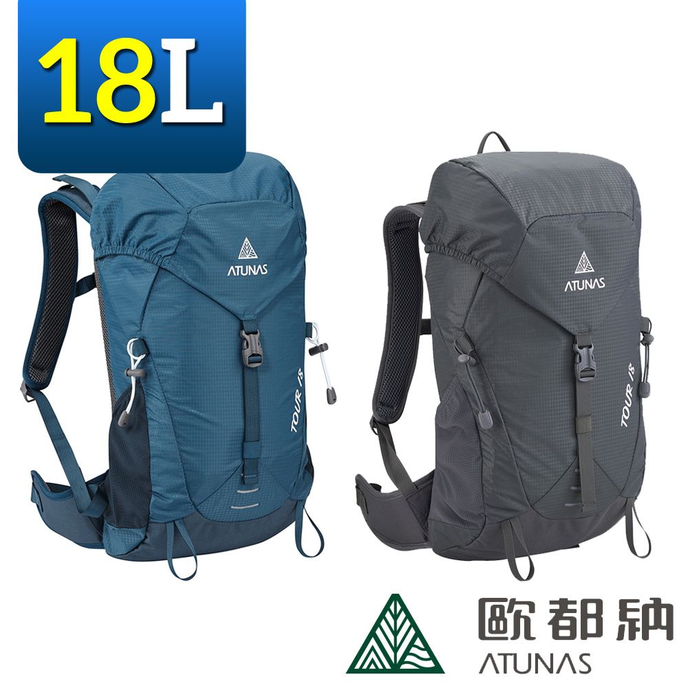 ATUNAS 歐都納 TOUR旅遊背包 18L  A1BPEE02