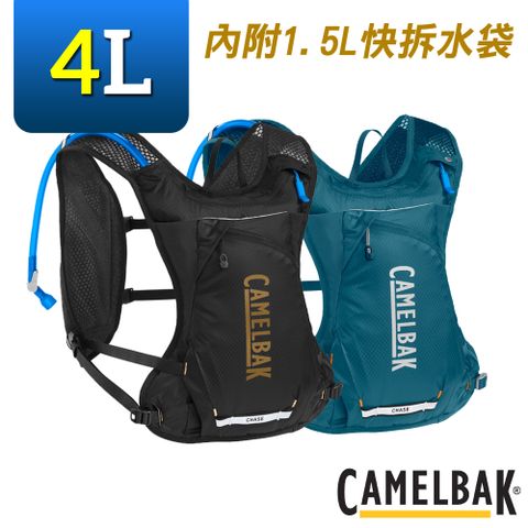 CamelBak Chase Race 4 越野水袋背心 4L 附1.5L快拆水袋