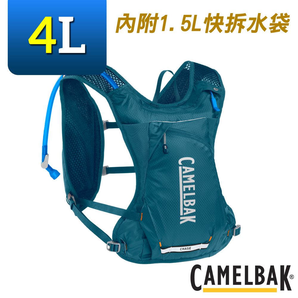 CamelBak Chase Race 4 越野水袋背心 4L 附1.5L快拆水袋