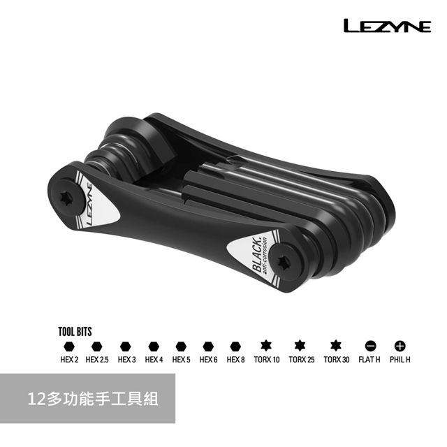 LEZYNE  RAP II 12多功能手工具組