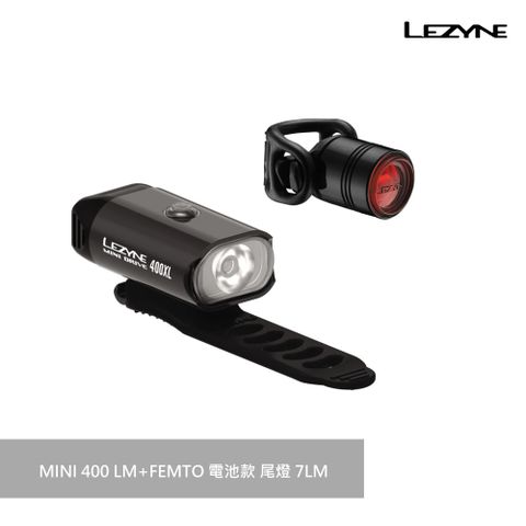 【LEZYNE】 MINI 400 LM+FEMTO 電池款 尾燈 7LM