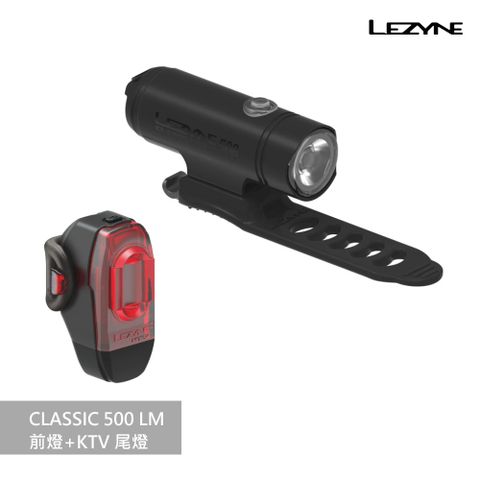 LEZYNE CLASSIC 500 LM+KTV 尾燈 10LM 黑