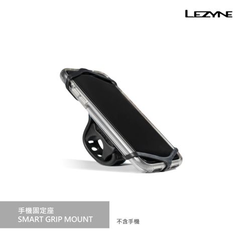 LEZYNE 手機固定座/SMART GRIP MOUNT 附兩種尺寸固定帶