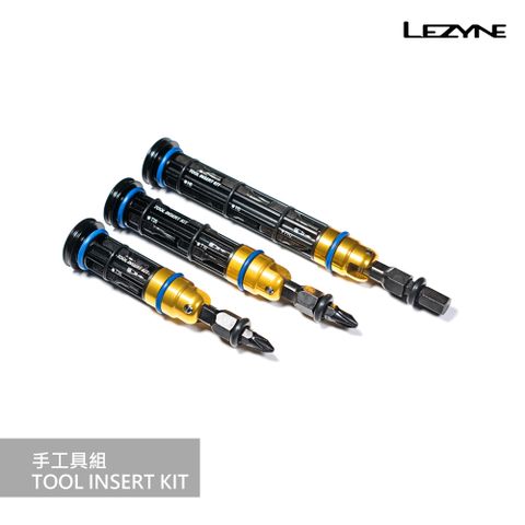 LEZYNE 手工具組/TOOL INSERT KIT 可放入MTB把手內