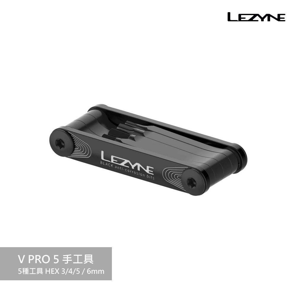 LEZYNE  V PRO 5 手工具 黑