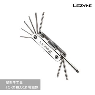 Lezyne Multi Chain Pliers - Black