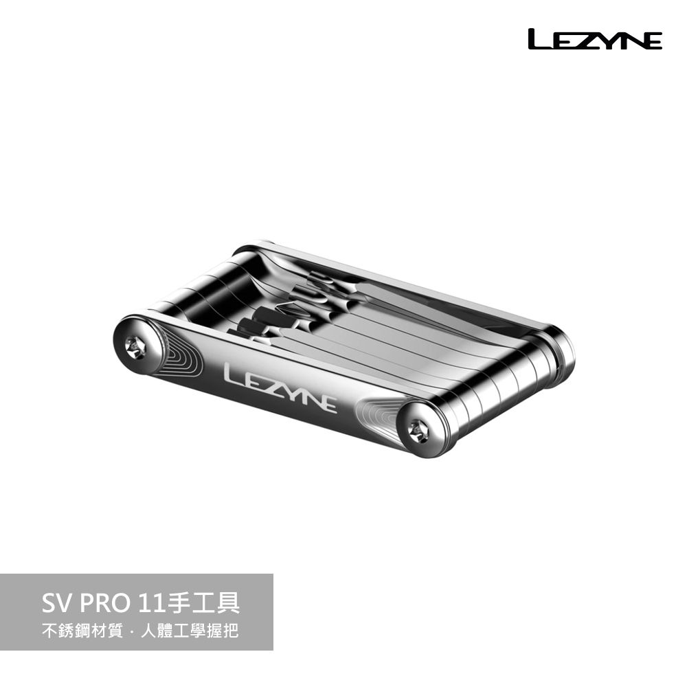 LEZYNE  SV PRO 11手工具/SV PRO 11 銀