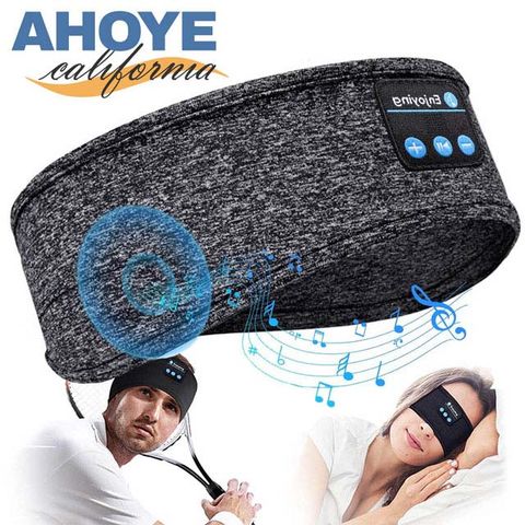 【Ahoye】5.0藍牙音樂運動頭巾 USB充電 藍牙耳機 頭帶 髮帶 助眠 跑步 健身