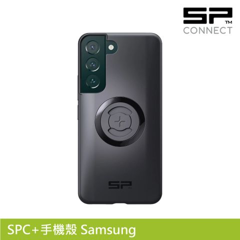 SP CONNECT SPC+手機殼 Samsung S22