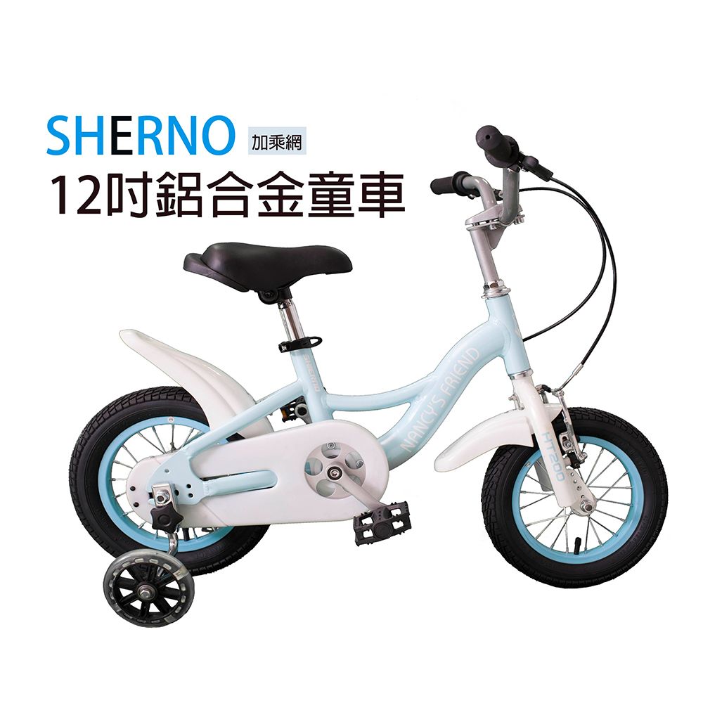  鋁合金低跨車架+輔助輪