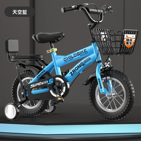 紫榕兒童 自行車 男孩女孩3歲到6歲8到12歲 小孩帶側輪單車