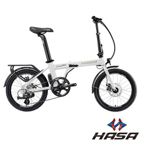 【HASA赫速】SEF20 20吋8速5段電動輔助摺疊自行車-4色