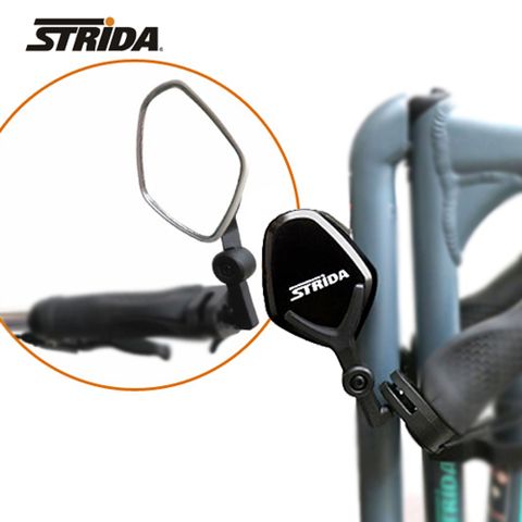 英國STRiDA速立達 可轉多角度可折疊單車後照鏡-黑