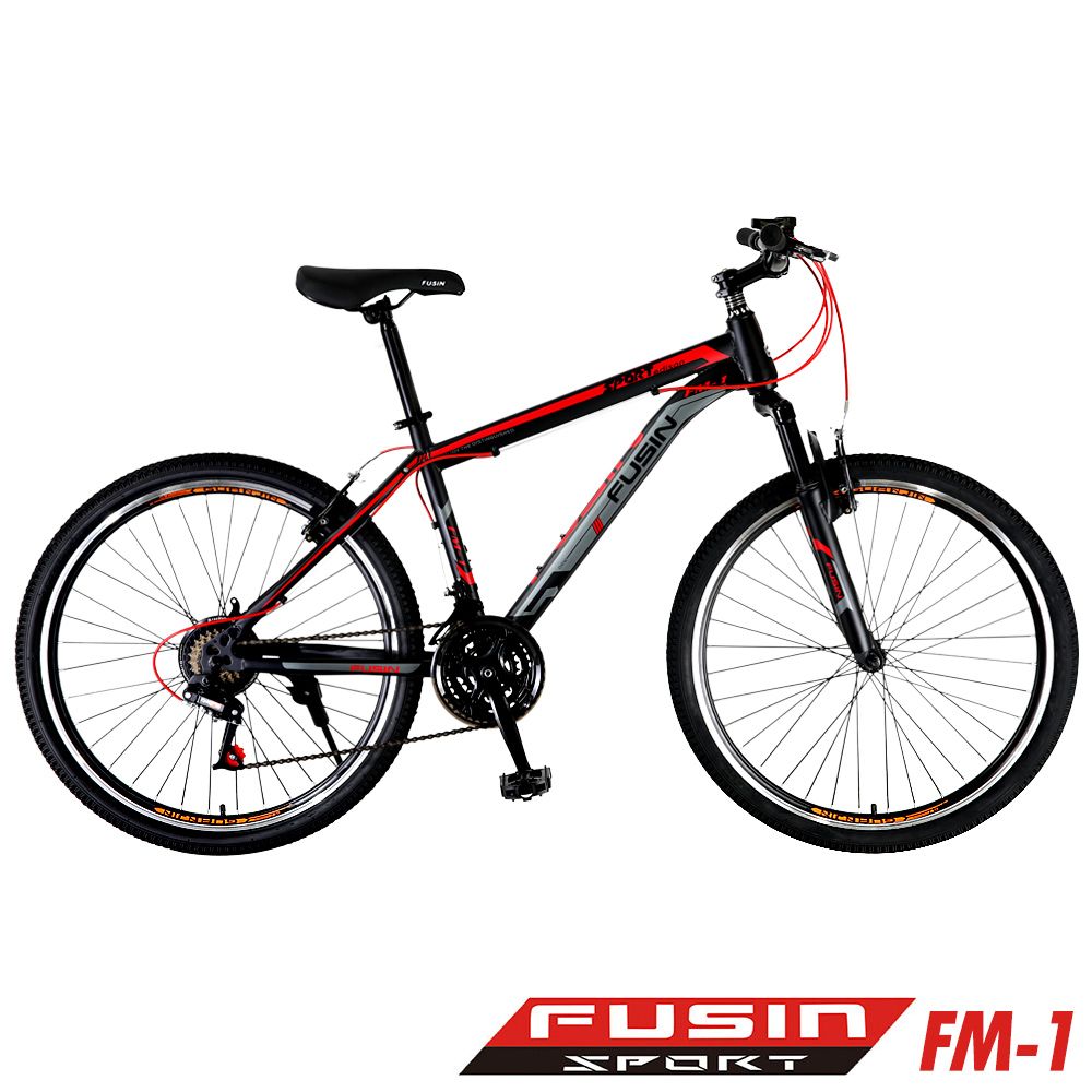 Fusin FM-1 26吋高碳鋼V夾搭配無定位21速登山車DIY組裝版本