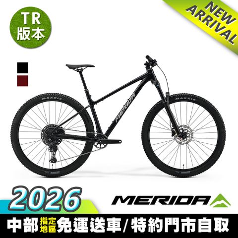 《MERIDA》BIG NINE TR 600 美利達 29吋輪徑單避震登山車